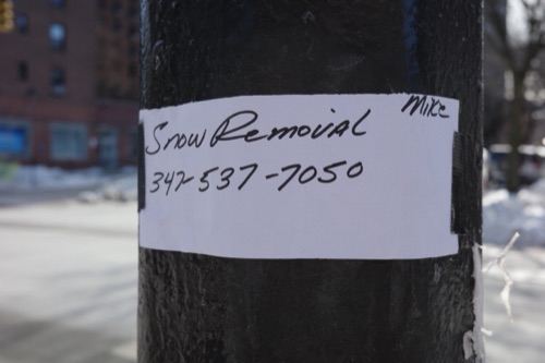 Myrtle Ave